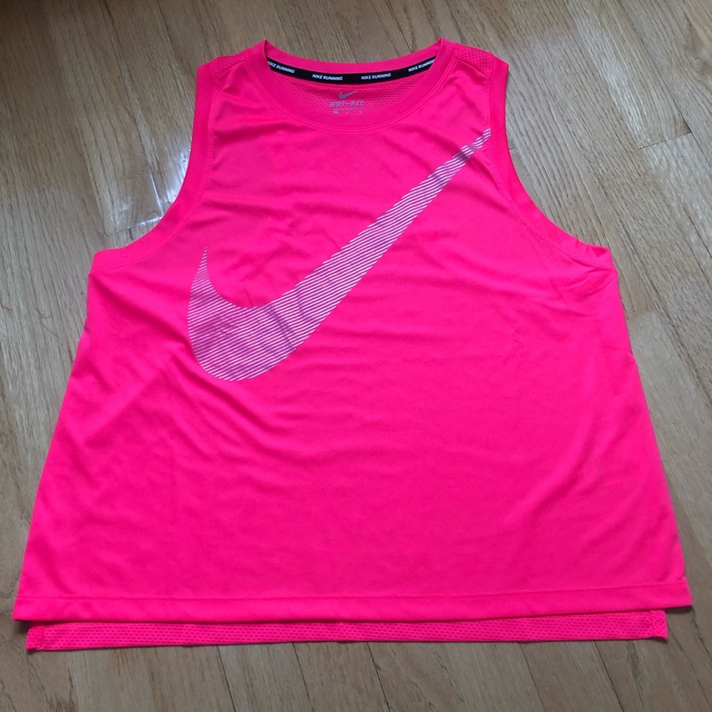 Nike dri-fit muscle tank